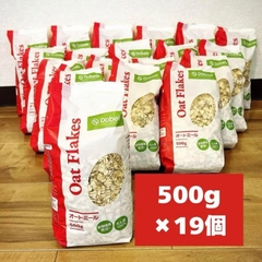 Yến mạch ăn liền Oat Flakes