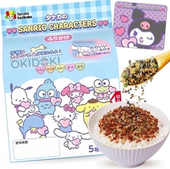 Gia vị rắc cơm Hello Kitty mẫu mới (xanh)