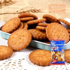 Bánh quy Nomura vị sữa mặn