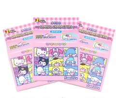 Gia vị rắc cơm Hello Kitty mẫu mới (xanh)