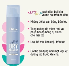 Dầu gội khô tạo kiểu Diane 95g