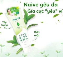 Sữa rửa mặt Kracie Naive chiết xuất trà xanh cho da dầu, mụn 130g