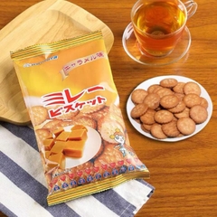 Bánh quy Nomura vị Caramel
