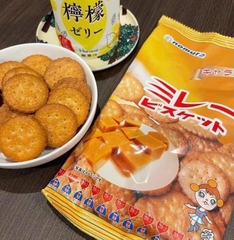 Bánh quy Nomura vị Caramel