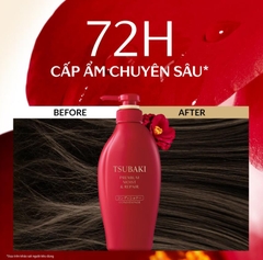 Dầu xả Tsubaki phục hồi bóng mượt 450ml màu đỏ