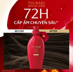 Dầu gội Tsubaki phục hồi bóng mượt 450ml màu đỏ