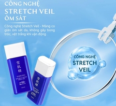 Sữa chống nắng Kose Sekkisei dưỡng ẩm và bảo vệ da khỏi tia UV 60g