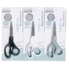 Kéo cắt Mitsuki thép không gỉ 17.5cm