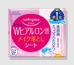 KHĂN ƯỚT TẨY TRANG DƯỠNG ẨM DA BỔ SUNG ACID HYALURONIC SOFTYMO GÓI REFILL 52 MIẾNG