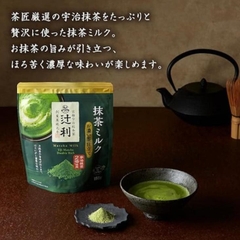 Bột trà sữa trà xanh Tsujiri Matcha Milk Kakaota 150g loại matcha đậm