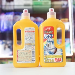 Dung dịch thông cống DaiichiSoap 800g