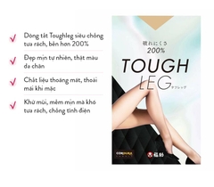 Quần tất Fukuske - Tough Leg - Thoải mái ML/535 (Size L-LL, 330 Da sáng)