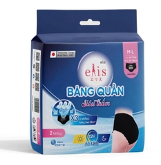 Băng vệ sinh dạng quần elis siêu thấm màu đen size M-L (2 miếng)