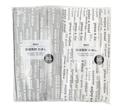 Set 30 đôi đũa gỗ Kouyu kèm tăm tiện lợi