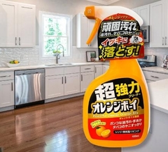 Nước tẩy rửa Fancl Orange Boy siêu sạch 400ml