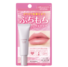 Tẩy tế bào chết môi Kissme Lip Care Scrub dưỡng ẩm môi