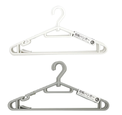 Set 4 móc treo quần áo Kouyu màu trắng/xám