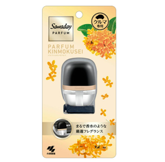Nước hoa kẹp xe Sawaday Car Clip Parfum Osmanthus Hương hoa mộc