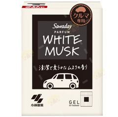 Sáp thơm xe hơi hương nước hoa Sawaday Car Gel Parfum Xạ hương trắng
