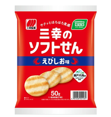 Bánh gạo Sanko vị tôm gói đỏ