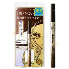 Bút kẻ mắt Kissme chống thấm nước, siêu bền 24h, siêu mảnh 0.1mm (Nâu đen)