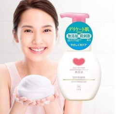 Sữa rửa mặt tạo bọt Cow tạo bọt dịu nhẹ dành cho da khô da nhạy cảm