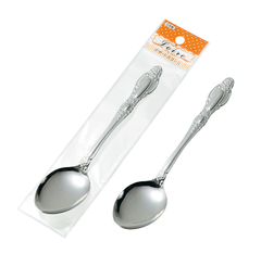 Set 2 thìa inox Echo Loire 180mm