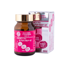 Viên uống hỗ trợ bền thành mạch, ngừa tai biến Hokoen Elastin + Nattokinase
