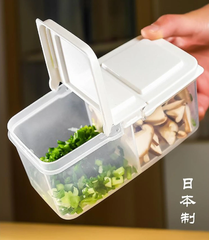 Hộp chia 2 ngăn nắp rời (cỡ to)