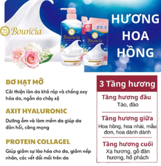 Sữa tắm siêu tạo bọt Bouncia hương hoa hồng