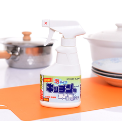 Dung dịch xịt vệ sinh bếp Rocket 300ml