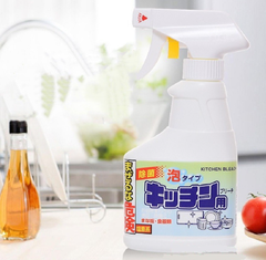 Dung dịch xịt vệ sinh bếp Rocket 300ml
