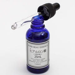Serum Pure Beau Essence 25ml (5 loại) (Hyaluronic acid)