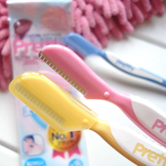 Set 3 dao cạo lông mày Kai Pretty