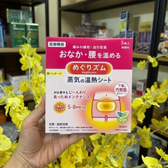 Miếng dán nóng giảm đau bụng Kao 5 miếng/ hộp