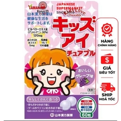 Viên nhai bổ mắt Yamamoto Kids Love Hello Kitty cho bé vị nho 60 viên