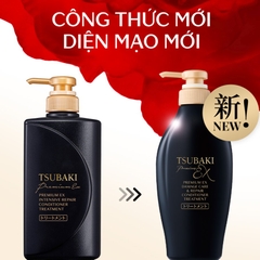 Dầu xả Tsubaki bản plamium màu đen 450ml