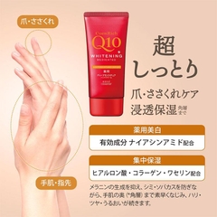 Kem dưỡng da tay Q10 Kose Nhật Bản Đỏ