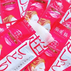 Mặt nạ Kracie Hadabisei giàu dưỡng chất 25ml (1 miếng) (Extra Rich)