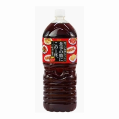 Trà Ô Long Asahi giảm mỡ 2L