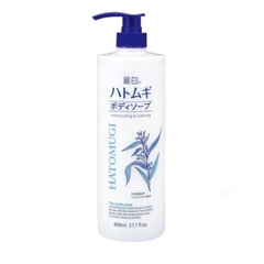 Sữa tắm Kumano Hatomugi dưỡng ẩm trắng da 800ml