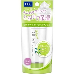 Kem dưỡng da tay DHC Olive Whip A