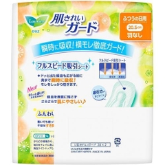 Băng vệ sinh Kao Laurie ban ngày - pack 2 gói (2 loại) (mẫu mới) (Không cánh - 28 miếng)
