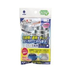 Bột vệ sinh lồng giặt Kokubo 100g