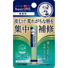 Son dưỡng môi Rohto Pharmaceutical Mentholatum Medicated Lip Repair One 2,3g - không mùi