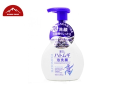Sữa rửa mặt Kumano Hatomugi tạo bọt và dưỡng ẩm 160ml