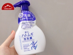 Sữa rửa mặt Kumano Hatomugi tạo bọt và dưỡng ẩm 160ml