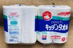 Giấy vệ sinh bếp Elleair Peach set 2 cuộn