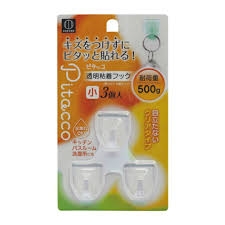 Set 3 móc treo dính tường Kokubo 500g