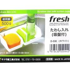 Giá để giẻ rửa bát Sanada 2 ngăn